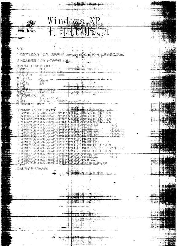 ChMkJ1o42viIJv-RAAHbTJaovSYAAjS-QGL1-kAAdtk771.jpg