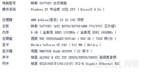 啥是785 ChMkJ1o43--IdlbCAABXaPxC9WcAAjTAgIfzNwAAFeA912.jpg
