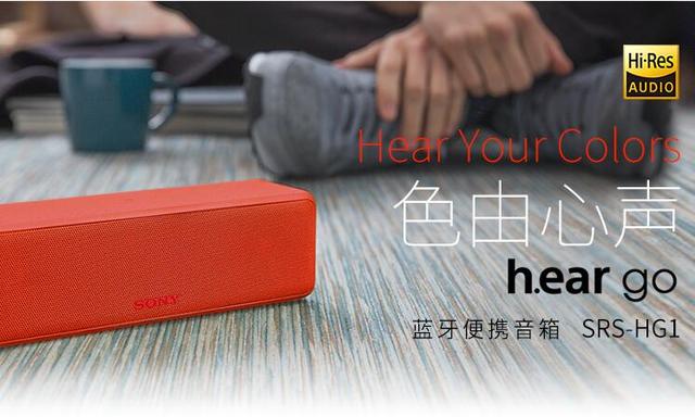 大学宿舍买音箱哪款好?