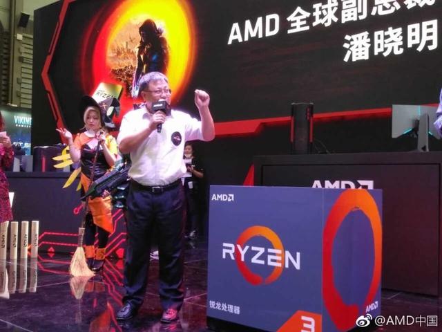 AMD的锐龙3能打i3吗？