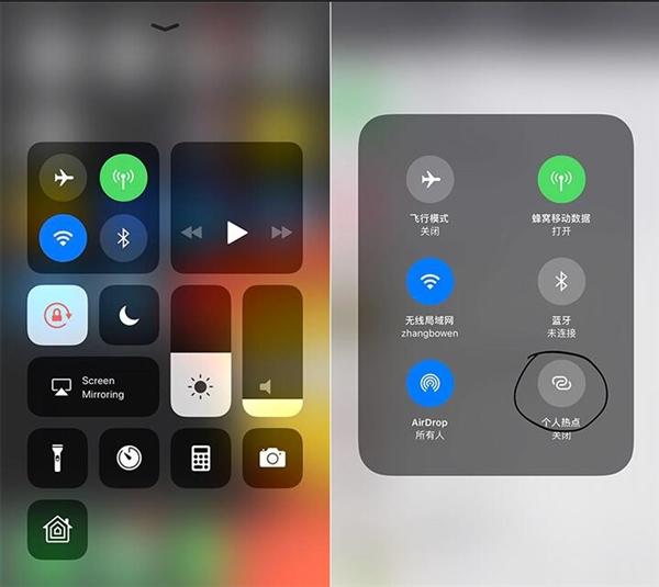 iOS11能存储GIF动画了?