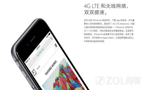 移动3G为什么关闭？