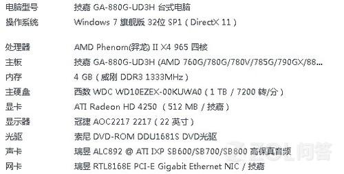 想买一张GTX760显卡,什么牌子的好?