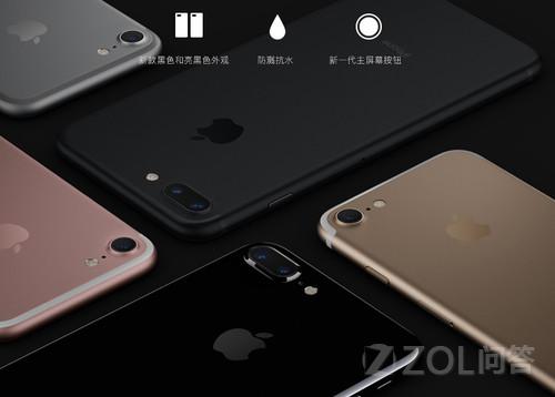 iPhone7什么时候可以越狱？