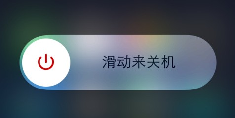 苹果7老是充电充一半就充不了了是怎么回事