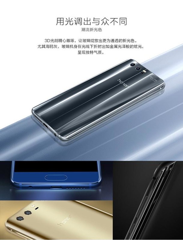 荣耀9能500天不卡顿么?