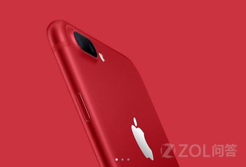 红色iPhone7有什么变化？