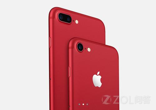 红色iPhone7有什么变化？