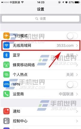 苹果七无法连接公共WiFi
