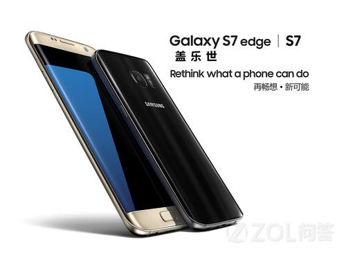 移动3G为什么关闭？