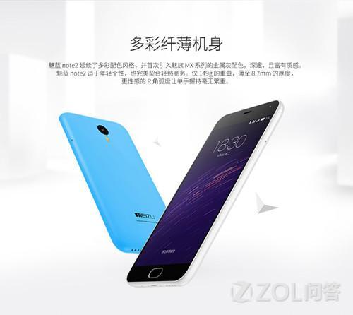 诺基亚下一款电信手机什么时候上市?