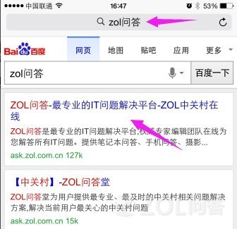 鐐瑰嚮鏌ョ湅澶у浘