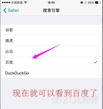 鐐瑰嚮鏌ョ湅澶у浘