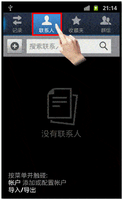 鐐瑰嚮鏌ョ湅澶у浘