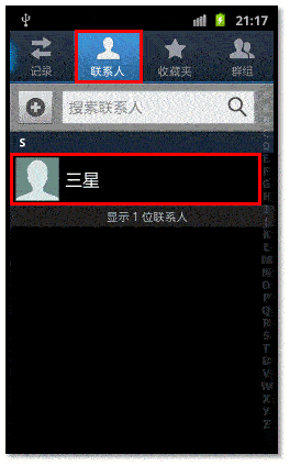 鐐瑰嚮鏌ョ湅澶у浘
