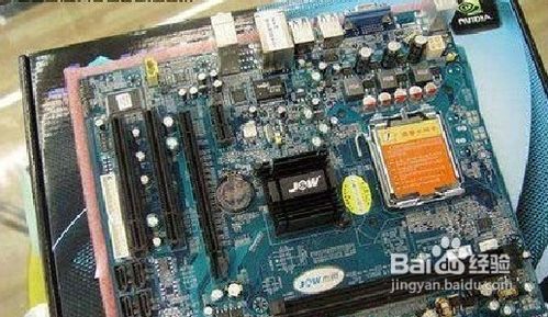 电脑怎么看主板参数 ChMkJ1o5FryIa4teAADG_uJrDjgAAjTbwJooZ8AAMcW520.jpg