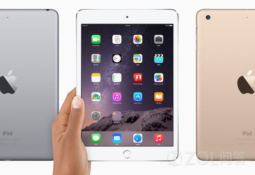 ipadmini2还可以用吗 ChMkJ1o5Fu2IQi1KAABH39yRoaoAAjTcADtAwsAAEf3837.jpg