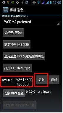 鐐瑰嚮鏌ョ湅澶у浘