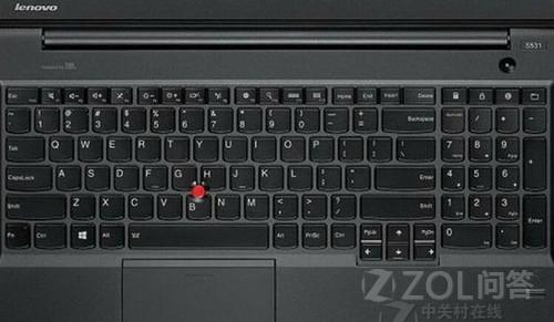 Thinkpad S 531 ZOL thinkpad-s-531-zol