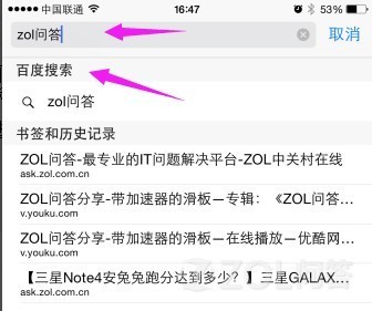 鐐瑰嚮鏌ョ湅澶у浘