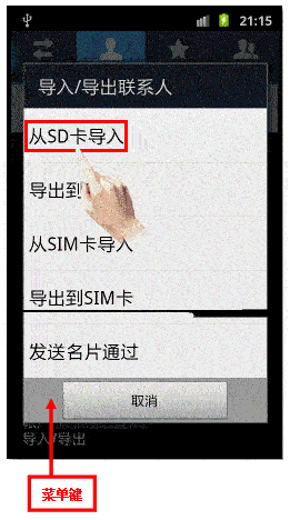 鐐瑰嚮鏌ョ湅澶у浘