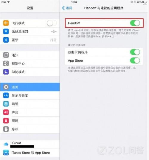 鐐瑰嚮鏌ョ湅澶у浘