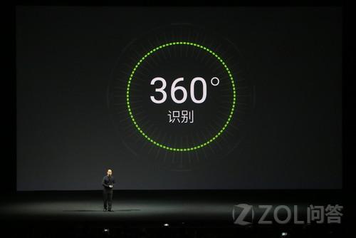 魅族MX4 Pro指纹识别采用了哪家公司的技术?