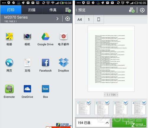 鐐瑰嚮鏌ョ湅澶у浘