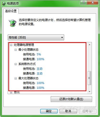 鐐瑰嚮鏌ョ湅澶у浘