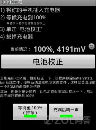 鐐瑰嚮鏌ョ湅澶у浘