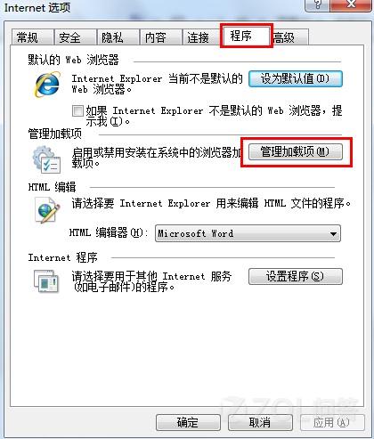 ChMkJ1o5IT2IP_L9AACY38_IregAAjTjADY2-EAAJj3362.jpg