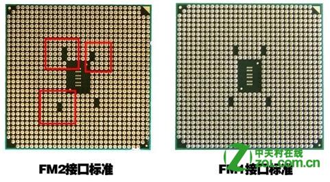 常识问答：AMD速龙II X4 641和AMD速龙II X4 740的区别