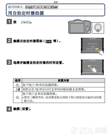 ΢GF5ʱıڹز ֪ôرգһžȻҪ50롣ϸ