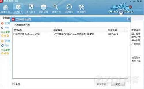 鐐瑰嚮鏌ョ湅澶у浘