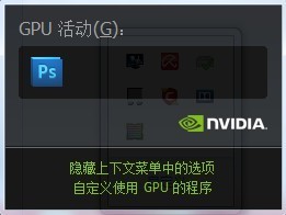 hp笔记本,型号ProBook 6470b,用的是U是:intel i5-3210M,独显是AMD Radeon HD 7570M,独显/核显如何切换?