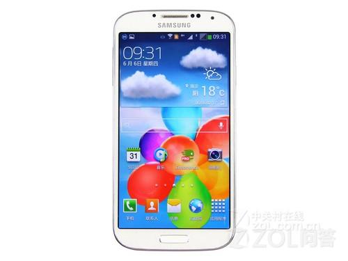 三星I9500为什么正面没有标志