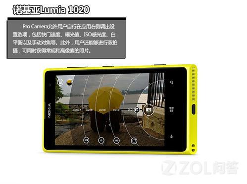 5300元的1020值么?