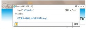 笔记本怎么连接无线路由器?