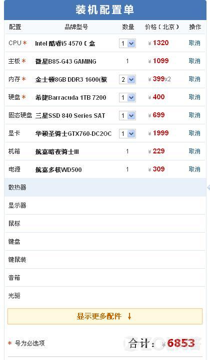 ChMkJlo5KayIax9hAACS64WPnn4AAjToQNx8a8AAJMD139.jpg