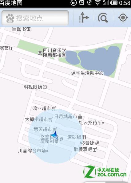 啥叫数字地图 ChMkJlo5L82IIwkmAAB8gwaS-nQAAjTsQFmwPkAAHyb655.jpg