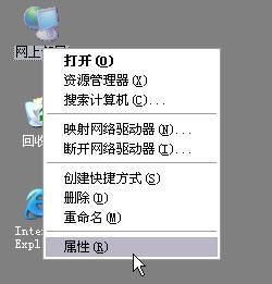 腾达无线路由器怎么设置