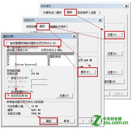 点击查看大图