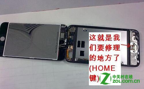 苹果按键失灵怎么办?