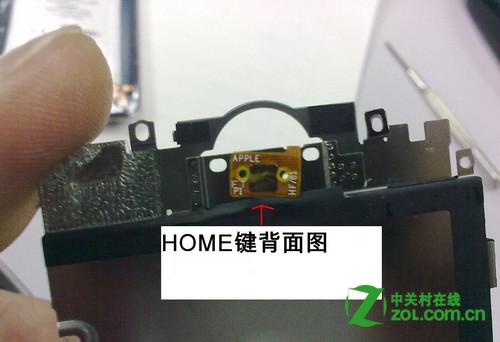 苹果按键失灵怎么办?