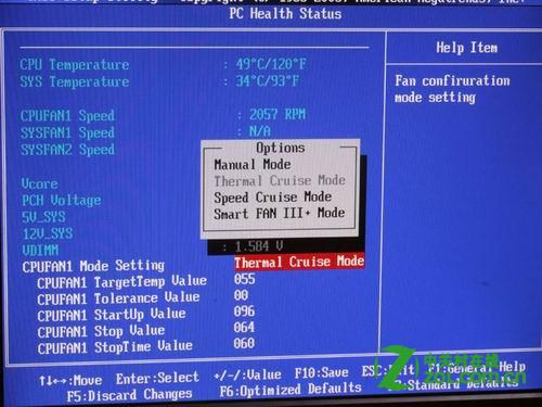 主板BIOS调风扇转速怎么设置