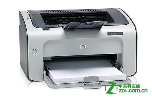 如何使用打印机双面打印 ChMkJ1o5OPCIdZQsAABI7aWgWUUAAjTzAKqoVkAAEkF368.jpg