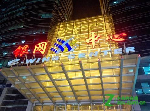 点击查看大图