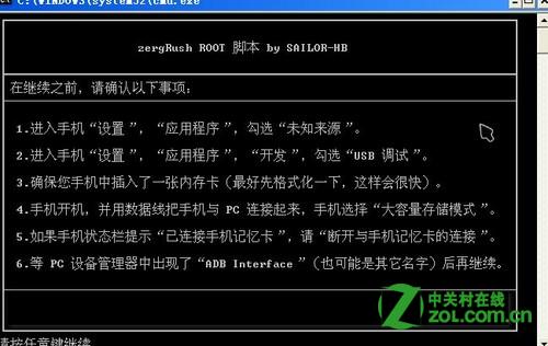 点击查看大图
