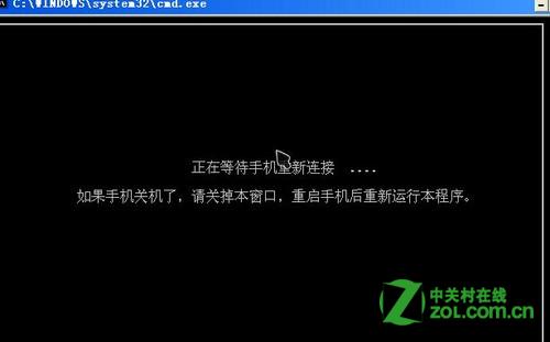 点击查看大图