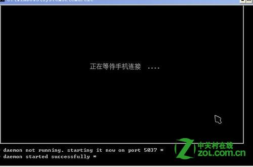 点击查看大图